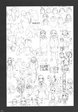 Page 23 of Kidza Nie