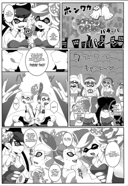 Page 4 of Shiokara DRUG | Squid Sisters Drug