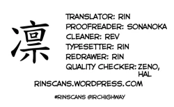 Page 187 of Hajimete Janai yo? | It's not Your First Time?+