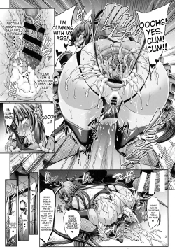 Page 15 of Taimanin Buta Ochi Oyako