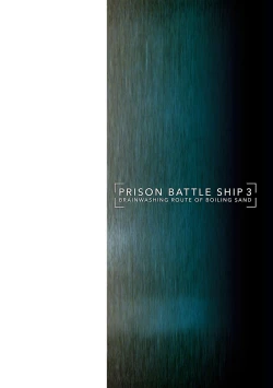 Page 2 of Kangoku Senkan 3