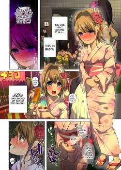 Page 2 of A Defecating Girl's Disaster