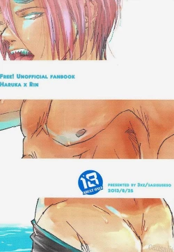 Page 17 of Manatsu no Et Cetera