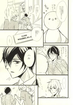 Page 4 of Happy Birthday Today