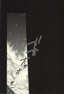 Page 23 of Hana ni Arashi