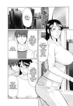 Page 101 of Ingi no Hate 1 Ch. 1-6