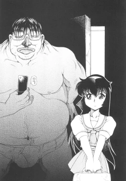 Page 15 of Tenchi Musou! Inkouki Mahou Shoujo wa Ushi Yori Tsuyoi!