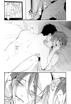 Page 4 of Sekai de ichiban kimi ga suki! | The One I Love The Most In This World Is You!