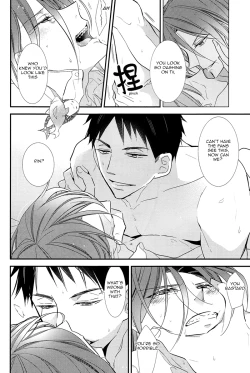 Page 6 of Sekai de ichiban kimi ga suki! | The One I Love The Most In This World Is You!