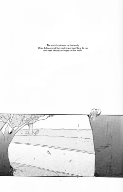 Page 26 of Happy World's End