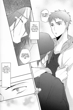 Page 39 of Happy World's End