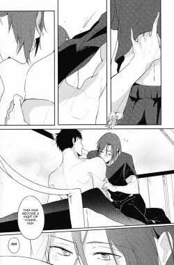 Page 9 of Happy World's End