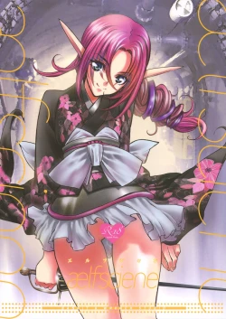 Page 1 of ælfsciene