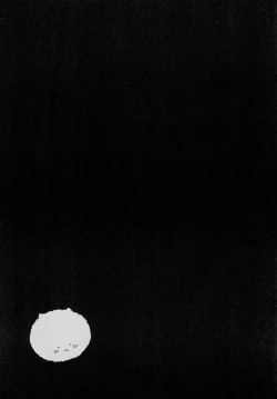 Page 14 of Himitsu no Natsuyasumi | 秘密的暑假