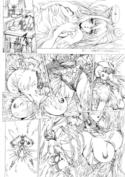 Page 28 of Natsu Otoko Matsuri Kai - Men’s Carnival in SUMMER! Kai