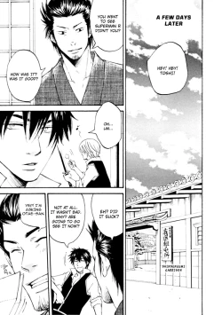 Page 24 of kiss in the dark