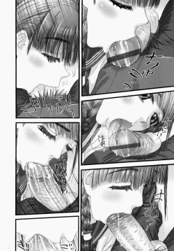 Page 8 of Itsudemo Dokodemo Otetsudai