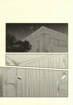 Page 8 of Kimi ga Nemuru Tame no xxxx