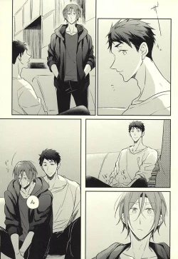 Page 30 of 果実は1日にして成らず