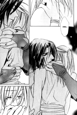 Page 38 of Wild Rock