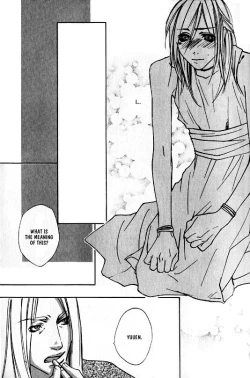 Page 40 of Wild Rock