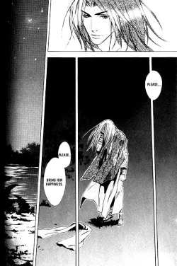 Page 83 of Wild Rock