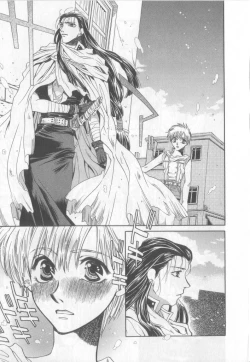 Page 114 of Happy Toy Vol.2