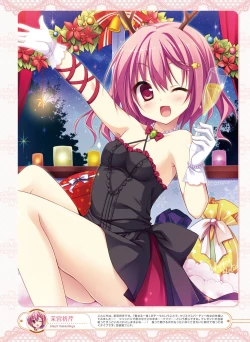 Page 33 of Dengeki Moeoh 2015-12