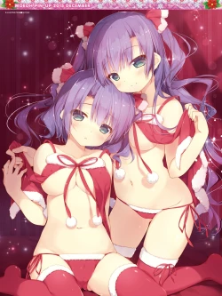 Page 3 of Dengeki Moeoh 2015-12