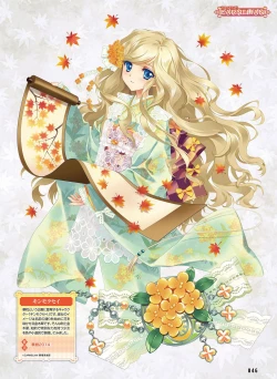 Page 42 of Dengeki Moeoh 2015-12