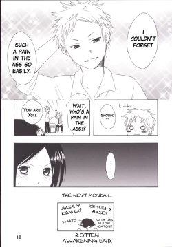 Page 17 of Isshuukan Friex. - ONE WEEK FRIEX.