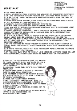 Page 24 of Isshuukan Friex. - ONE WEEK FRIEX.
