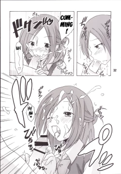 Page 31 of Isshuukan Friex. - ONE WEEK FRIEX.