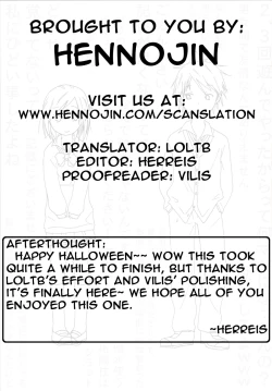 Page 43 of Isshuukan Friex. - ONE WEEK FRIEX.