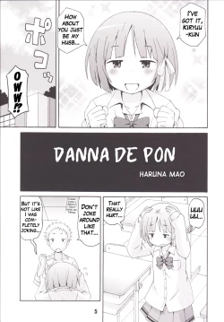 Page 4 of Isshuukan Friex. - ONE WEEK FRIEX.