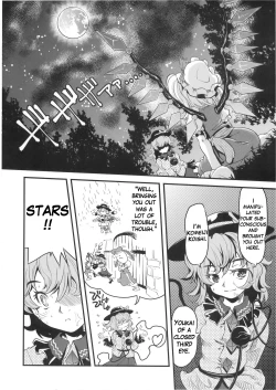 Page 13 of Mekabu Imouto