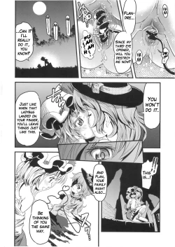 Page 25 of Mekabu Imouto