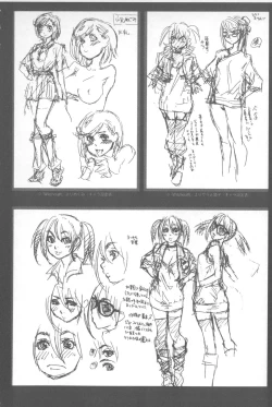 Page 205 of Vanilla Essence | 甜美香濃的香草精華