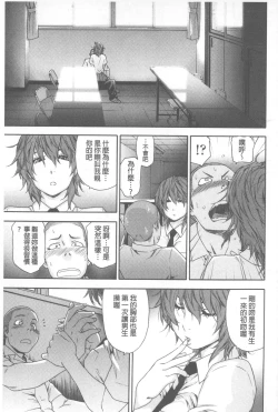 Page 34 of Vanilla Essence | 甜美香濃的香草精華