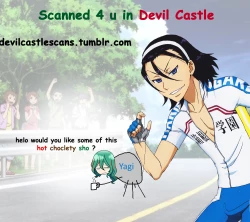 Page 19 of Ninin noYamagami-sama no Itazura!