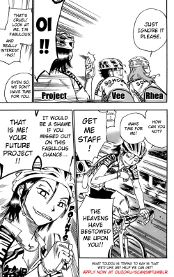 Page 21 of Ninin noYamagami-sama no Itazura!