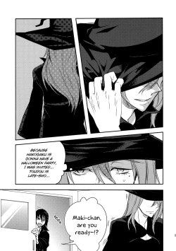 Page 5 of Ninin noYamagami-sama no Itazura!