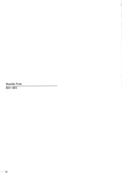 Page 23 of SISTERSSoushuuhen 1