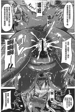 Page 98 of Bidanikuendo