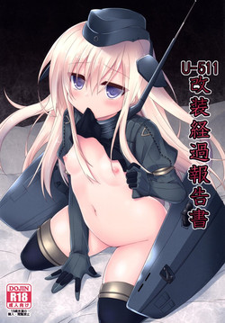 Download U-511 Kaisou Keika Houkokusho
