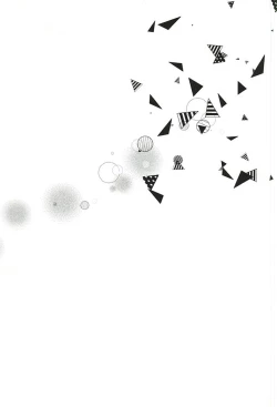 Page 21 of Are to Kore