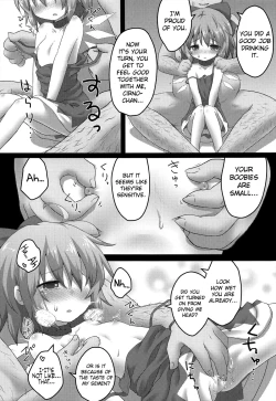 Page 8 of Toraware Yousei