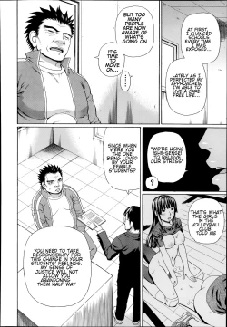 Page 24 of Seigi no Netori Ch. 4