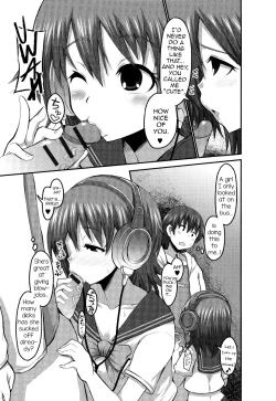 Page 5 of Kiraku ni Yaro?