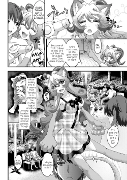 Page 4 of Kawaii Shinryakusha